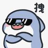 鲨滩