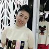 母婴√这是红红呀💖