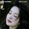 （快乐女神）贵州姑娘广州媳妇