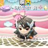 破防战神！（新主播）