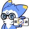 寻彩洛克王国