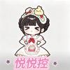 陈默不沉默