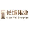 长城供应链&国内＋跨境&手机壳一件代发