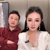 蝎先森婷姐说