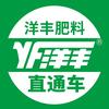 三农先锋