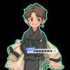 甜茶音乐男孩