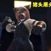 断头骑士