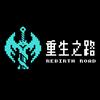 Minecraft-重生之路RPG