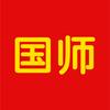 郑州国师教育培训