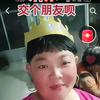 爱芹超市