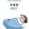 云朵儿是个淡人