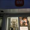 小米之家（人民路店）