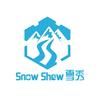 SnowShow雪秀室内滑雪