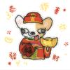 和小y吃锅包yo！