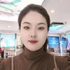 毛堌堆护肤才女