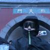 六一快跑