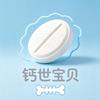辉辉养生滋补茶社