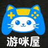 星耀互娱小欣