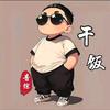 干饭综艺9984