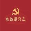 我有一只奇怪的喵🇨🇳