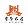 获嘉睿学书房贺老师🥰🥰🥰