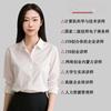 博慧职场孙老师