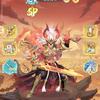 三国大冒险_洋芋_起号规划_熹枫