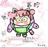 Ac.^懒羊羊zly💤🍀