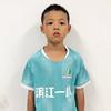 小满成长记