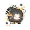 xxy（接隽乂，子瑜回家版）