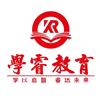 衡阳学睿教育罗老师