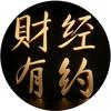 BRTV 财经有约