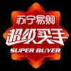 苏宁易购超级买手