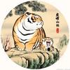 肥波尝百酒