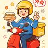 难骑士（众包）