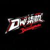 DWx柒叻舞蹈官方号