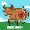 摸鱼别摸PP
