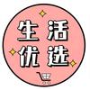 馋猫鼻子尖