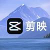 小艾剪映