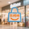 乐呵呵百货严选精品店
