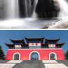 梦醒