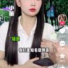 春花