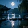 三泉皓月