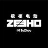 ZEEHO极核 （苏州南园南路店）