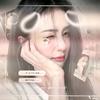 妍间雾🎧ྀི