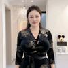 芳芳