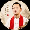 手工合香制作人丨马老师