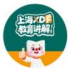 上海新东方智慧学习