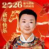辛辉生活居家好物优品