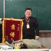 吴老师的家长课堂